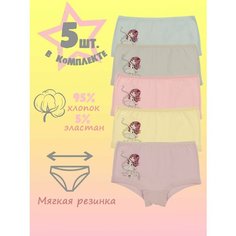 Трусы Donella, размер 98/104, желтый, розовый, зеленый, голубой, коричневый