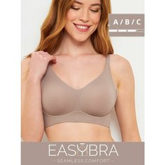 Бюстгальтер EASY BRA, размер XL, кофейный