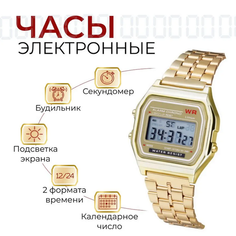 Наручные часы Babilon, золотой