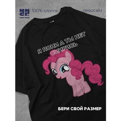 Футболка MAIN CHAR, размер XS, черный