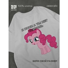 Футболка MAIN CHAR, размер S, белый
