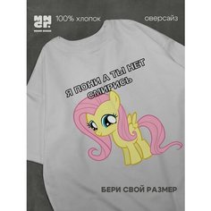 Футболка MAIN CHAR, размер XS, белый