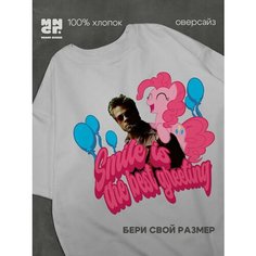 Футболка MAIN CHAR, размер XXS, белый