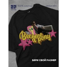 Футболка MAIN CHAR, размер XXS, черный