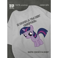 Футболка MAIN CHAR, размер XXXS, белый
