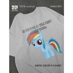 Футболка MAIN CHAR, размер XXXS, белый