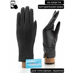 Перчатки JETERINI для женщин, размер 8, черный