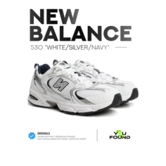Кроссовки New Balance 530, размер 37.5 EU, белый