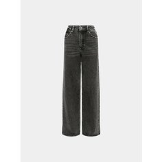 Джинсы Ksubi Strider Stretch, размер 25, black