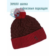 Шапка бини JESS Зимняя для взрослых и детей, размер 55-59, бордовый, красный