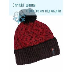 Шапка бини JESS Зимняя для взрослых и детей, размер 55-59, бордовый, красный