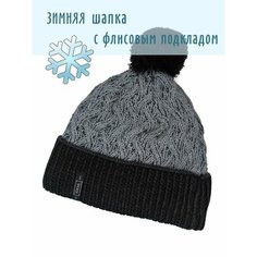 Шапка бини JESS Зимняя для взрослых и детей, размер 55-59, серый, черный