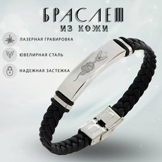 Браслет, металл, черный Mix