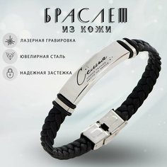 Браслет, металл, черный Mix