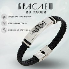 Браслет, металл, черный Mix