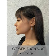 , серебряный Нет бренда