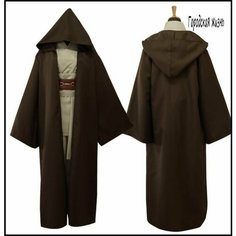 Карнавальный Костюм Джедая Из "Звездных Войн" Нет бренда