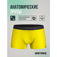 Трусы Daitres, размер 46, желтый