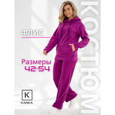 Костюм спортивный KANKA, размер 168-50, фиолетовый