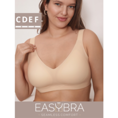 Бюстгальтер EASY BRA, размер XL, Нюдовый