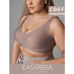 Бюстгальтер EASY BRA, размер XXL, кофе