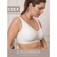 Бюстгальтер EASY BRA, размер L, белый