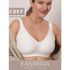 Бюстгальтер EASY BRA, размер XL, белый