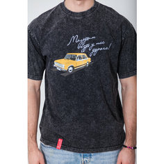 Футболка Вольный 25 ЖИГУЛИ, варенка, 1 шт., размер S, черный