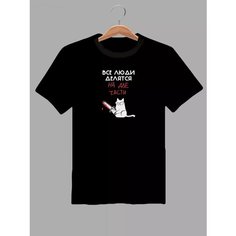 Футболка кот с бензопилой, размер L, черный ZA Print