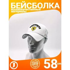 Бейсболка для мужчин, размер 56-59, белый Jaghatu
