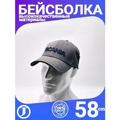 Бейсболка для мужчин, размер 56-59, серый Jaghatu