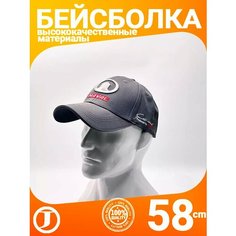 Бейсболка для мужчин, размер 56-59, серый Jaghatu