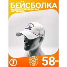 Бейсболка для мужчин, размер 56-59, белый Jaghatu