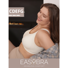 Бюстгальтер EASY BRA Большие размеры, размер 2XL