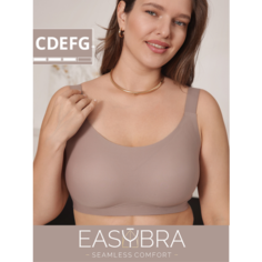 Бюстгальтер EASY BRA Большие размеры, размер L, кофе