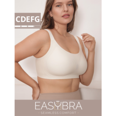 Бюстгальтер EASY BRA Большие размеры, размер XL