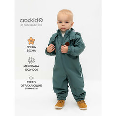 Комбинезон crockid ВК 60091/5 Ал, размер 92-98/56/51, , зеленый
