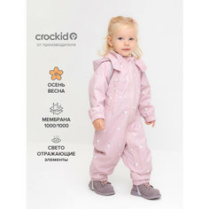 Комбинезон crockid ВК 60088/н/15 Ал, размер 80-86/52, , розовый