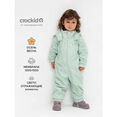 Комбинезон crockid ВК 60088/н/14 Ал, размер 68-74/48, , зеленый
