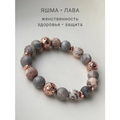 Браслет OM Gemstone Workshop, яшма, розовый