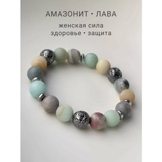 Браслет OM Gemstone Workshop, амазонит, голубой