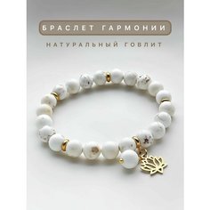 Браслет OM Gemstone Workshop, золотистый, бежевый