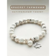 Браслет OM Gemstone Workshop, серебристый, бежевый