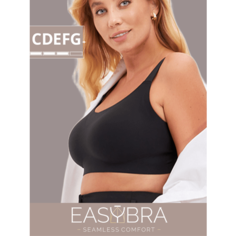 Бюстгальтер EASY BRA Большие размеры, размер 2XL, черный
