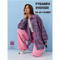 Рубашка , размер 5XL, серо-розовый Lovely