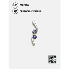 Подвеска Кристалл Мечты, серебро, 925 проба, родирование, танзанит, размер 2.5 см.