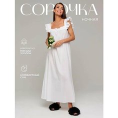 Сорочка BERNWALDOM ночные сорочки и пижамы, размер S, 1 белый