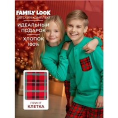 Пижама BEST TRICOTAGE Family look, размер 128-134, зеленый/красный