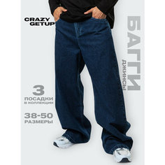 Джинсы Crazy Getup, размер 48, cиний