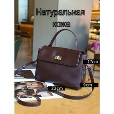 Сумка кросс-боди КожаноFF, фактура гладкая, винный